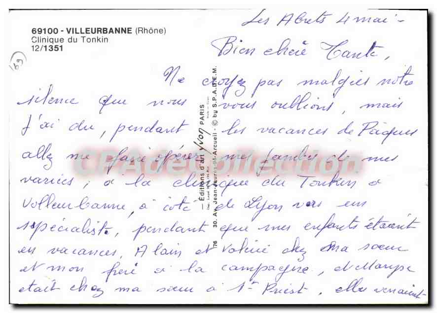 Clinique du Tonkin — Villeurbanne (Rhône) — Éditions d'Art Jean-Arcueil 12/1351 — Back