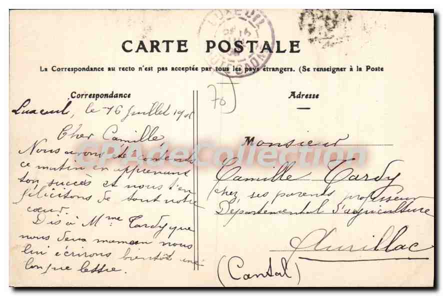 Luxeuil — Souvenir de la Haute-Saône historique — éditeur inconnu, n° de série non visible — Rückseite