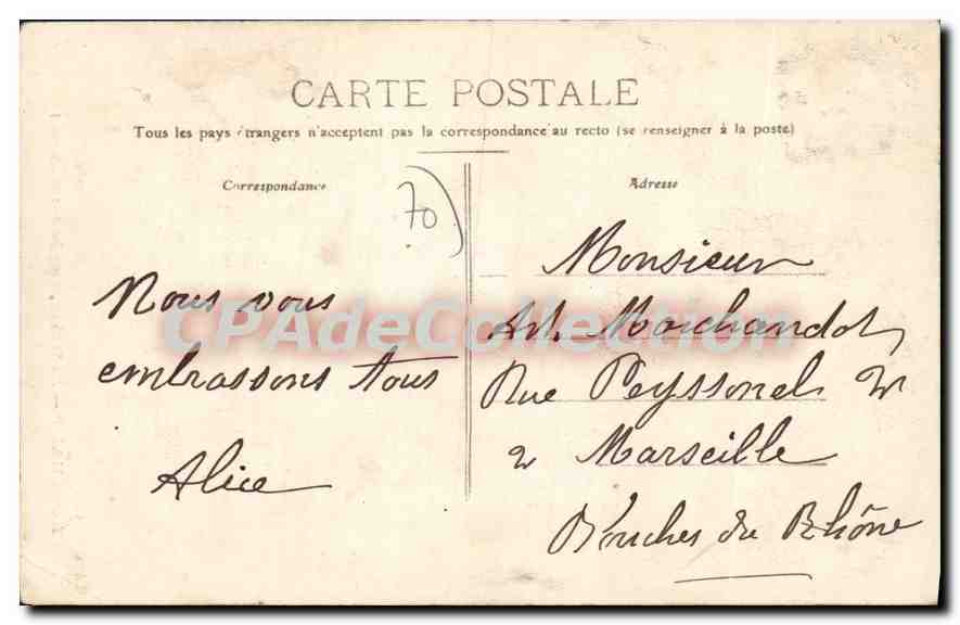 Ronchamp — Le Rahin, vue prise dessous Chevangel — Rückseite