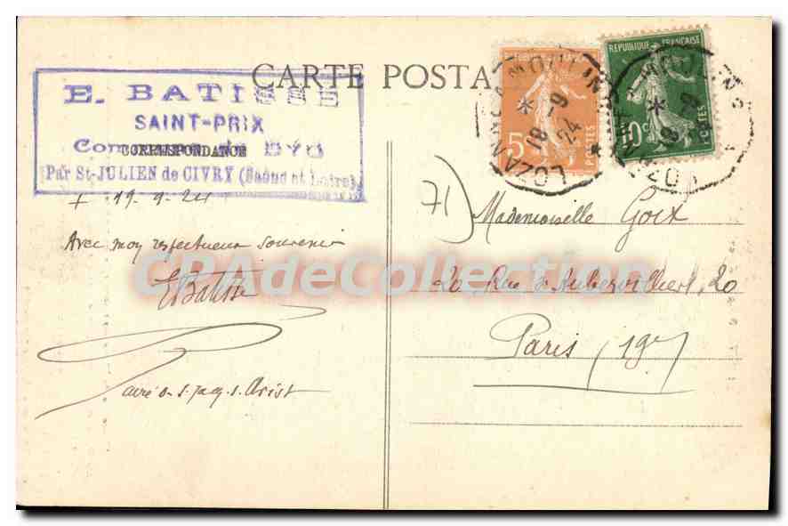 Cluny - Porte St-Mayeul (XIIe siècle) — Collection Dutrion — Reverso