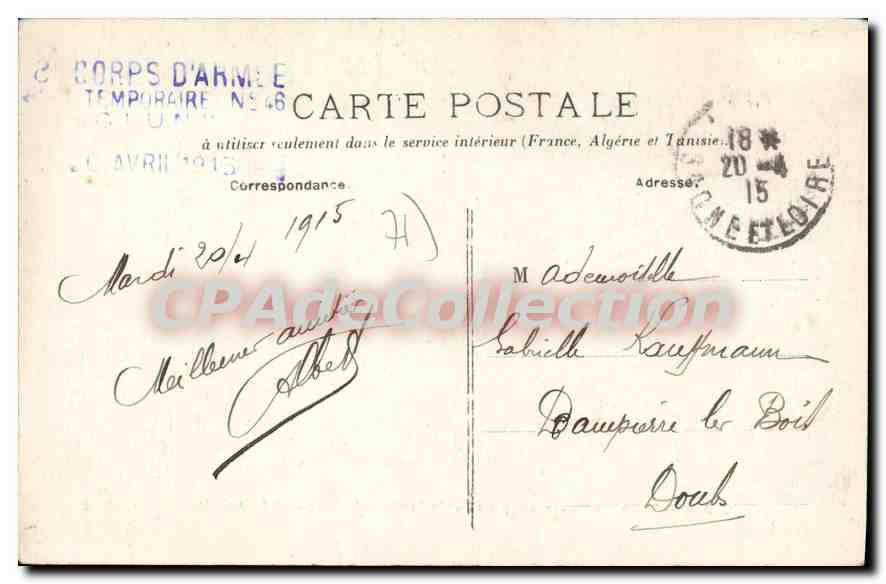 Cluny — Tours des Barabans et portail de la Basilique de Cluny au XVIIIe siècle — M.P. — Verso