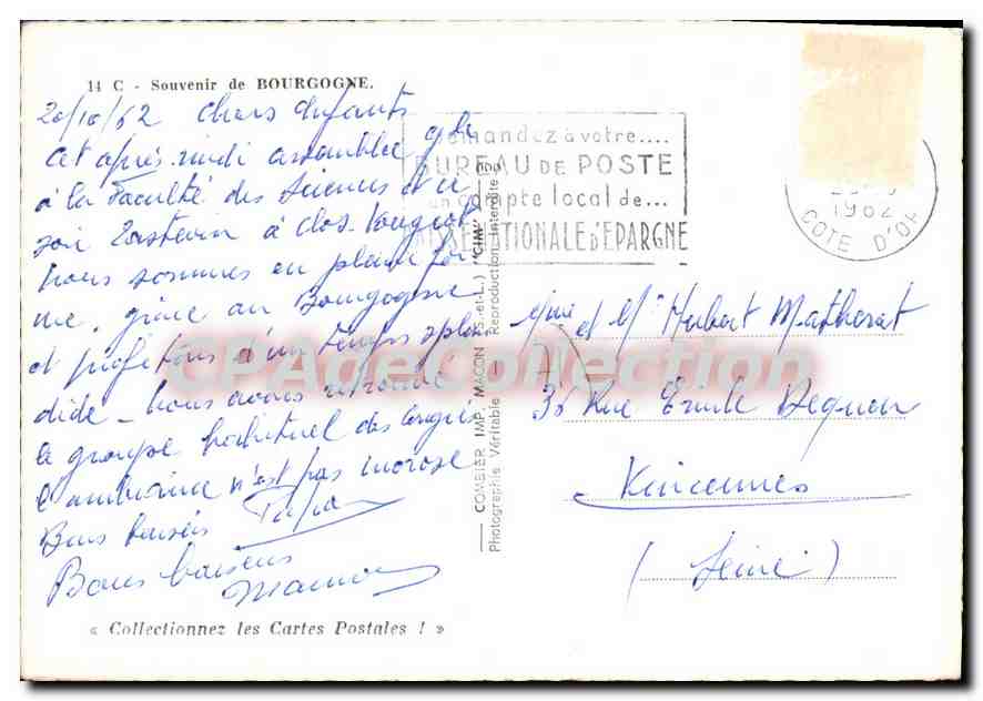 CPSM Souvenir de Bourgogne  — Rückseite