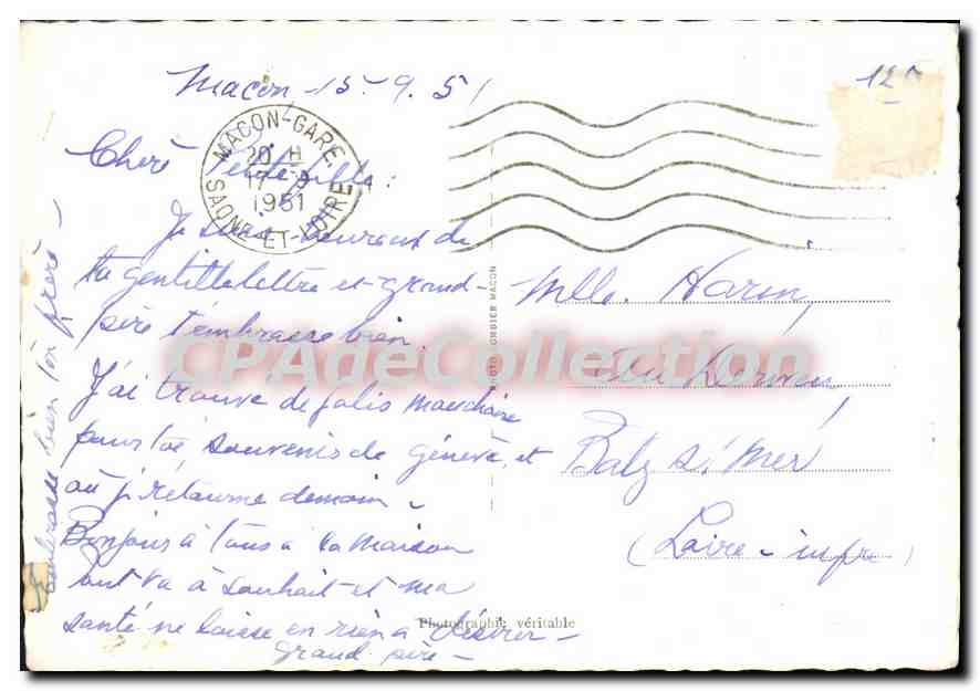 Macon — Souvenir de Macon — Éditeur C. C. (C. C. - 12) — Verso