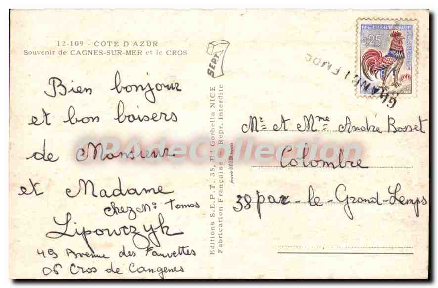 Cagnes-sur-Mer — vue panoramique et plage — Souvenir de Cagnes-sur-Mer, Éditions S.E.P.T. 35 — Verso