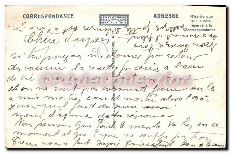 Juan-les-Pins — La Spiaggia e il Casinò — Adia, n°138 — Verso