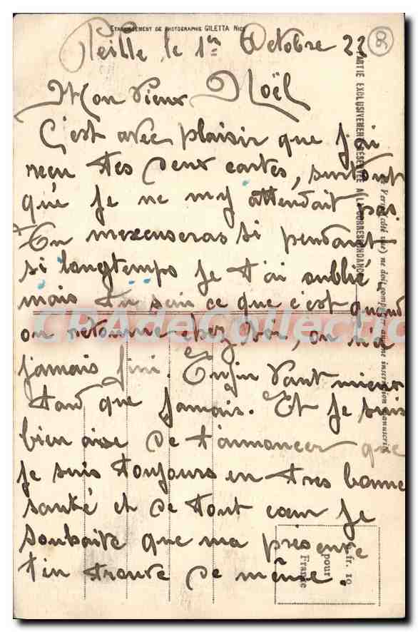 CPA Peille A M le palais du Juge Mage  — Verso