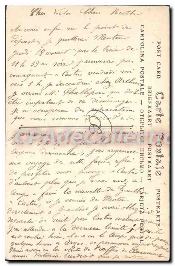 Menton — Le Jardin Public — éditeur Cartolina Postale — Achterkant