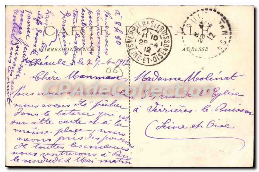Estérel - Corniche d'Or - Théoule (A.-M.) - Pointe de l'Aiguille et entrée de la Grotte de Gardane — Lib. Maillan, édit. Cannes 372 — Reverso