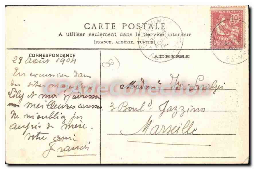 CPA Guillaumes le pont de Cante  — Verso