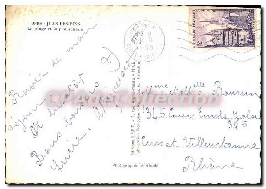 CPSM Juan les Pins la plage et la Promenade  — Verso
