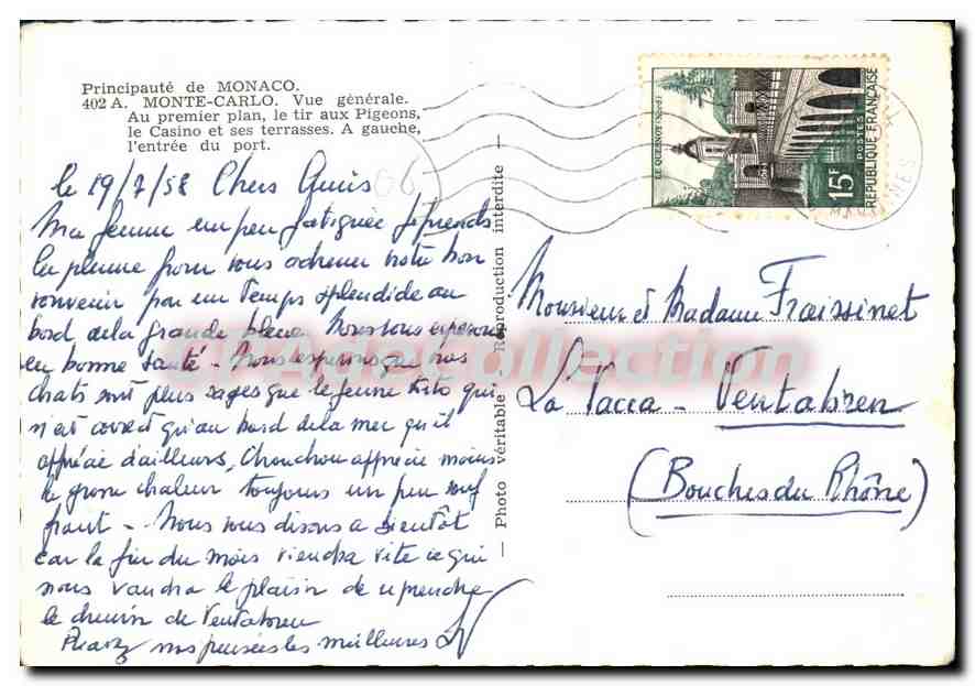 CPSM Monte Carlo Principaute de Monace Vue generale au premier plan le tir aux Pigeons le Casino et  — Verso