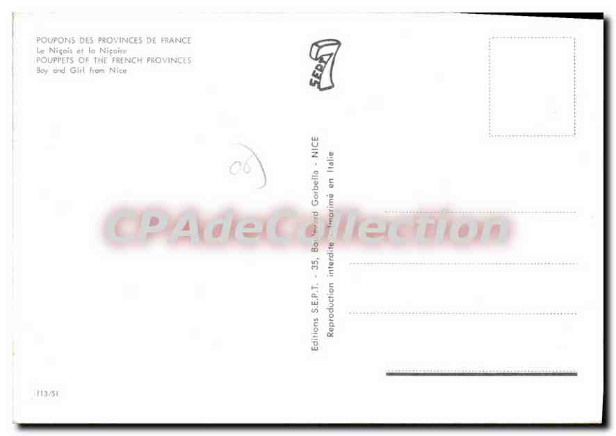 CPSM Poupons des Provinces de France Le Nicois et le Nicoise — Verso