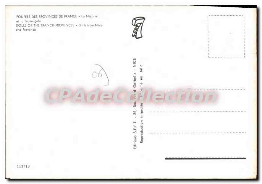 CPSM Poupees des Provinces de France La Nicoise et la Provencale — Verso