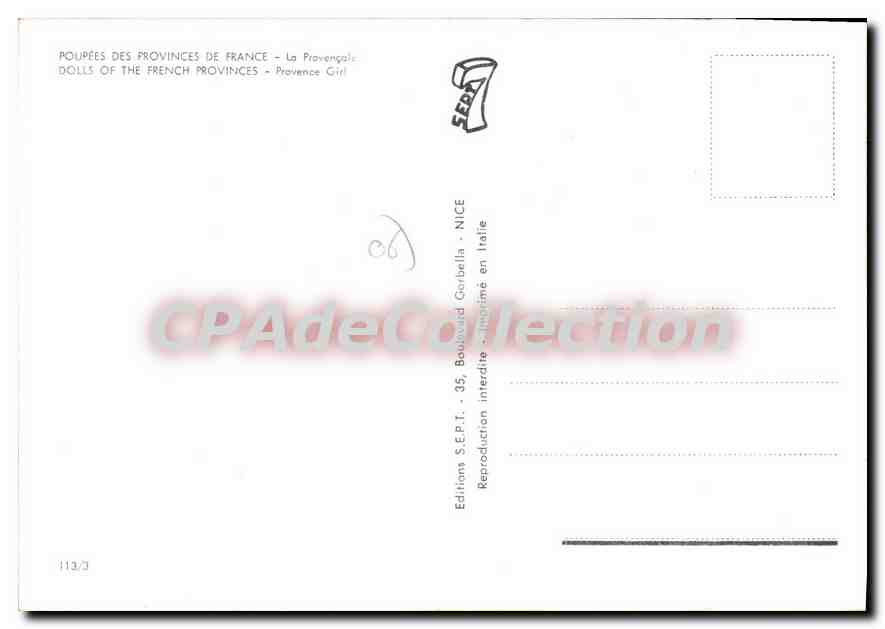 CPSM Poupees des Province de France La Provinciale — Verso