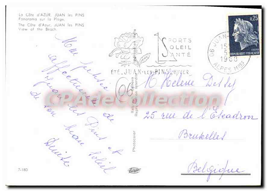 Juan-les-Pins — Vue panoramique de la plage — Photocolor, n°7-180 — Verso
