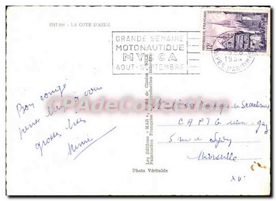 CPSM Cote d'Azur Souvenir — Verso
