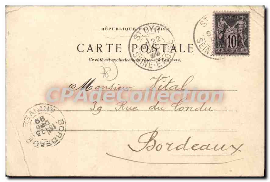 SAINT-CYR - Sortie galette — École militaire, éditeur inconnu, n° de série non visible — Reverso