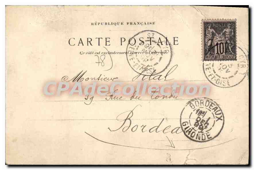 Saint-Cyr - Cour Hanrion - l'Infirmérie — vue de l'infirmerie, éditeur non identifié — Verso