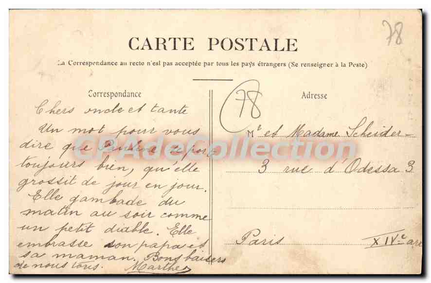 Montfort-l'Amaury (S.-et-O.) — Le Poulies XIe siècle et les tours — Librairie J. Ombredanne — Verso