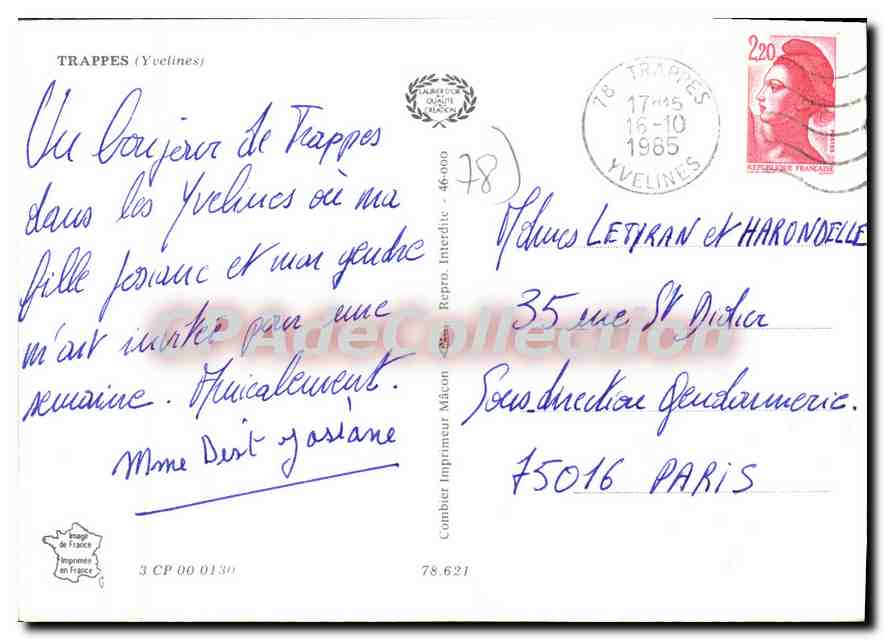 CPSM Trappes (Yvelines) La Gare La Poste L'Eglise Etang de St Quetin La Mairie — Back