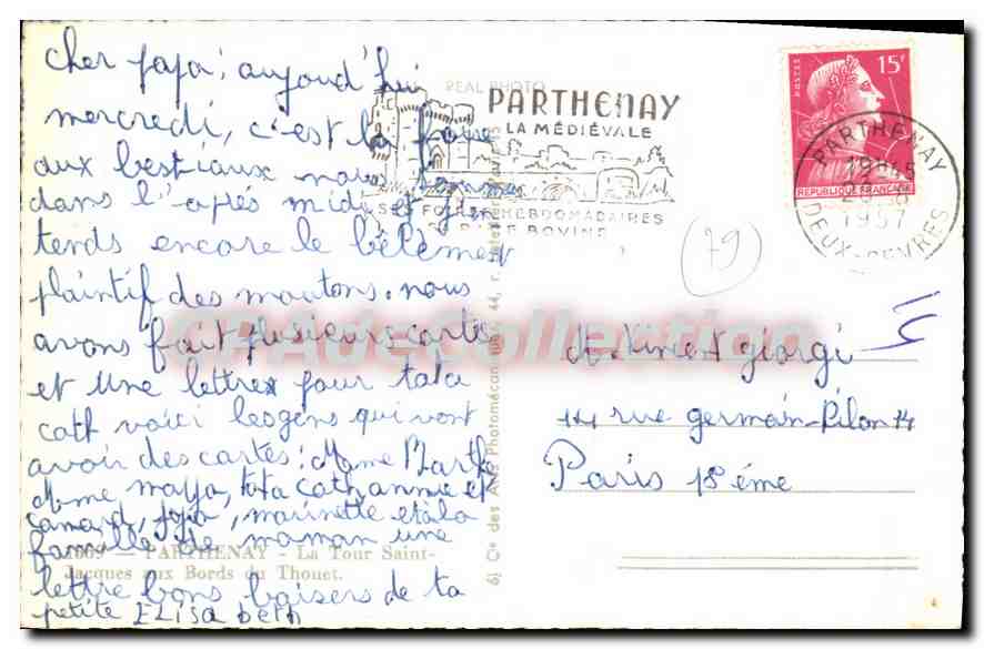 CPA La Tour Saint Jacques  aux Bords du Thouet — Rückseite