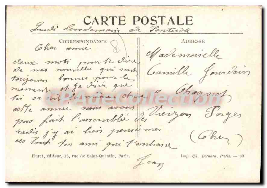 CPA Guerbigny (Somme) Maison bombardee — Back