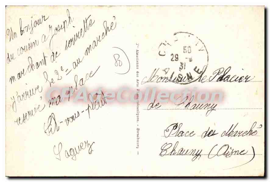 Mers-les-Bains - L'Esplanade et la Plage — Exposition Coloniale Internationale de Paris 1931 — éditeur non identifié, n° 69 — Verso