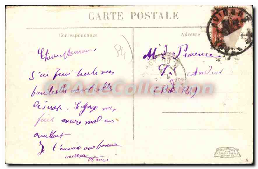 École Libre Saint-Joseph - Avignon - Études des Petits Pensionnaires — Rückseite