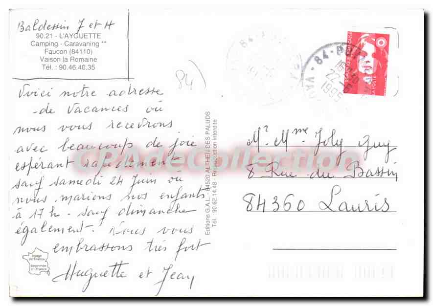 Camping L'Ayguette — Éditeur G.A.L. Althélies, n° 90.21 — Reverso