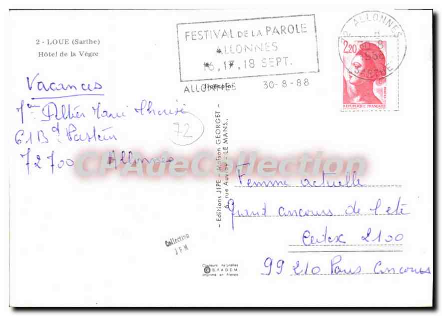 CPSM Loue Sarthe Hotel de la Vègre — Rückseite