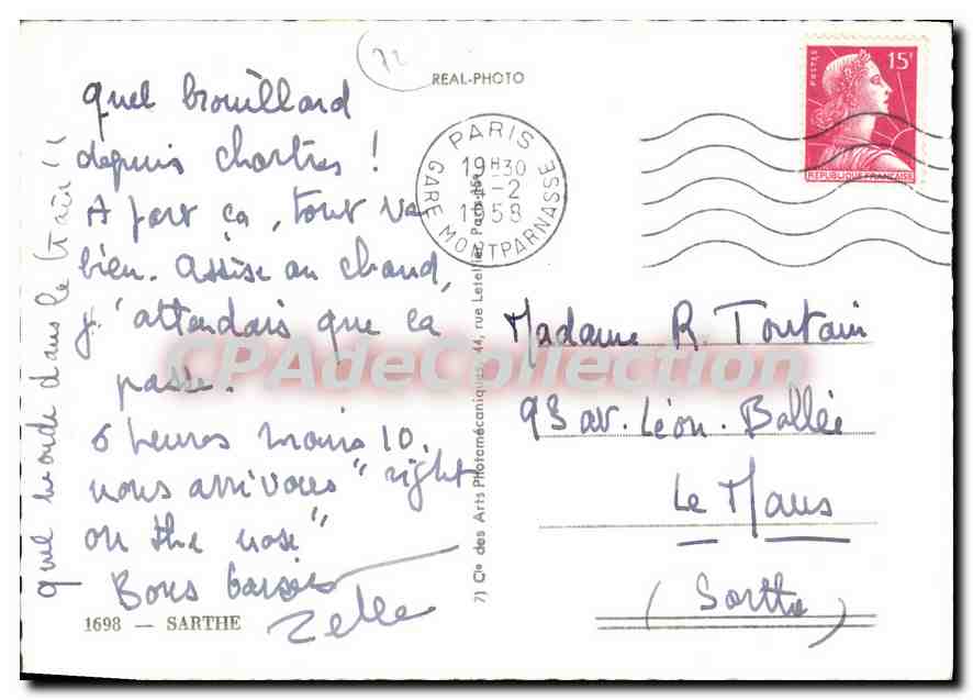 CPSM Sarthe le Mans Fresnay Chateau du Loir Le Lude La Ferte Bernard La Chartre Sable Sille le Guill — Rückseite