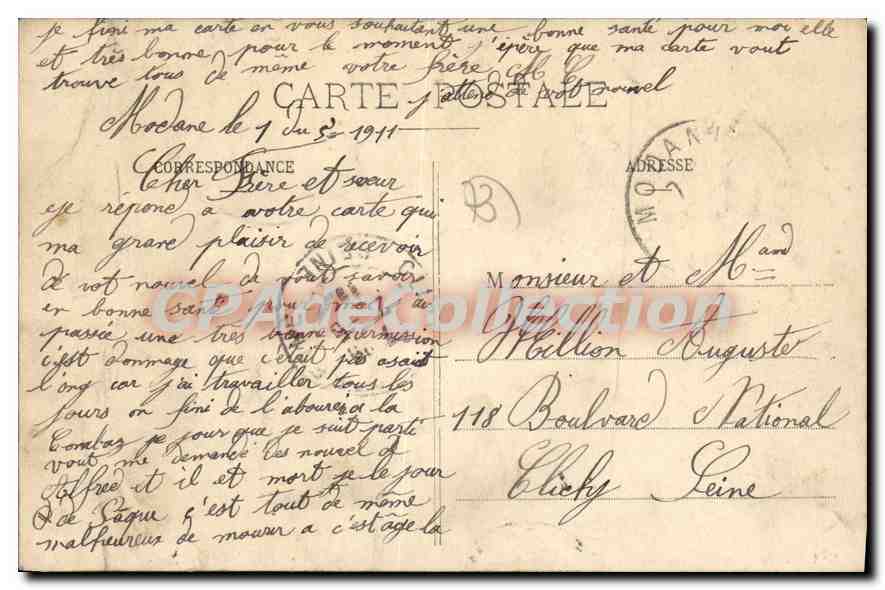CPA Modane Ville Savoie vue generale les Nouvelles Casernes le Massif de Chaviere  — Rückseite