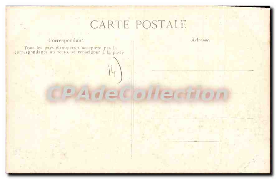 Caen — Église de la Trinité - Abbaye aux Dames (XVIIIe siècle) — Reverso