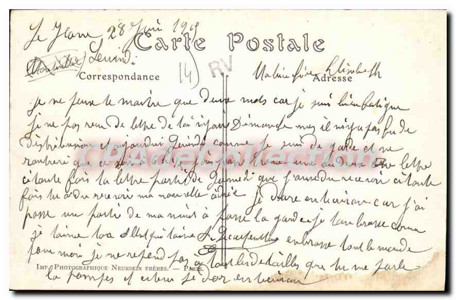 Lisieux — Vue sur la Touques, prise du Pont de Caen — ND. Phot. n°56 — Verso