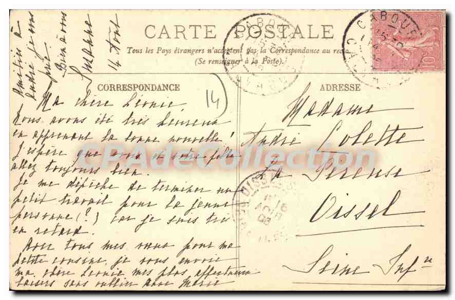 CPA Dives l'Hostellerie de Guillaume le Conquerant et la rue de Lisieux  — Rückseite