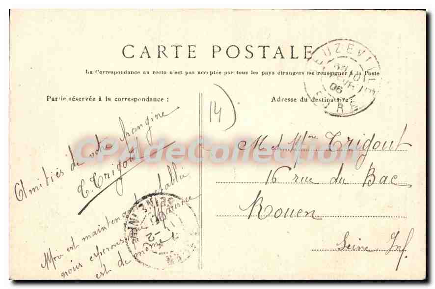 Ruines de l'Abbaye de Grestain — Étage inférieur de la Maison Abbatiale — Imprimeur Seseau, Honfleur — Verso