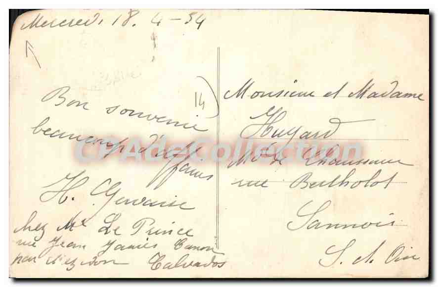 Caen — Brasserie Chandivert et boulevard des Alliés — éditeur non visible, n° 289 — Verso