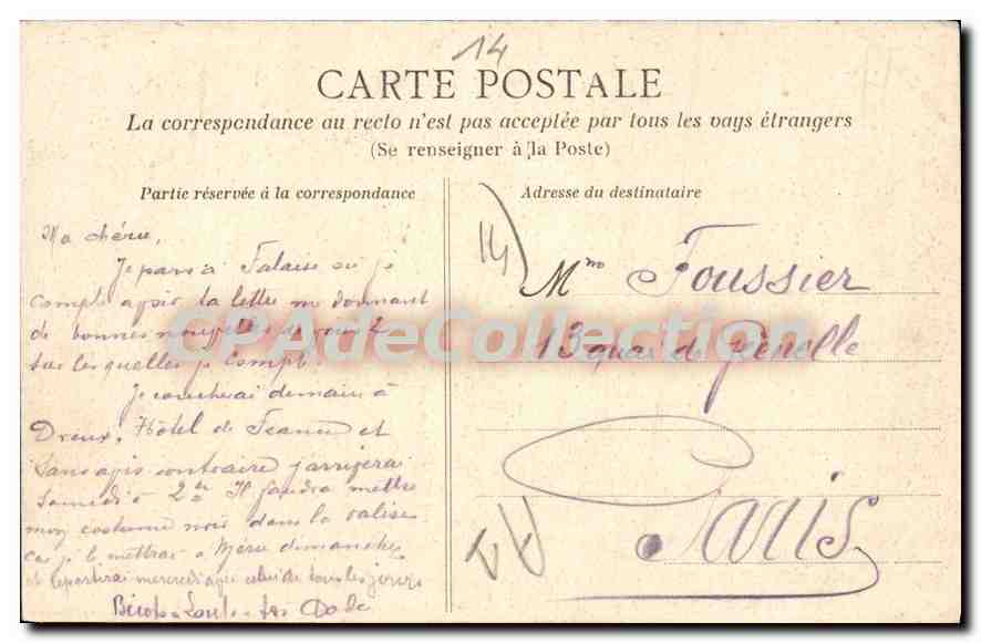 Environ de Condé-sur-Noireau — Vallée de la Vère — La Minoterie du Champ-Fermant près Pont-Erambourg — F. Lemarois, buraliste — Verso