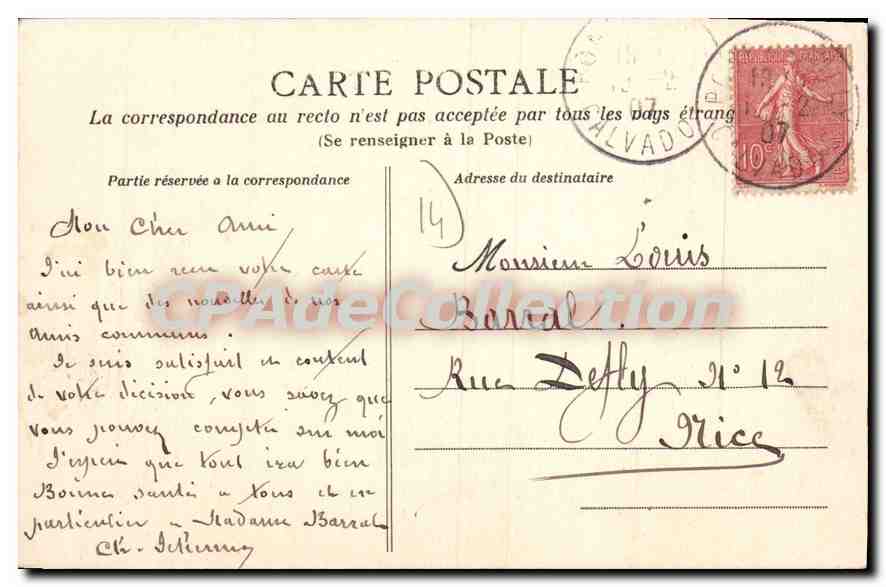 Foul d'Orilly — La Dentellière au Travail — A.D. — Verso