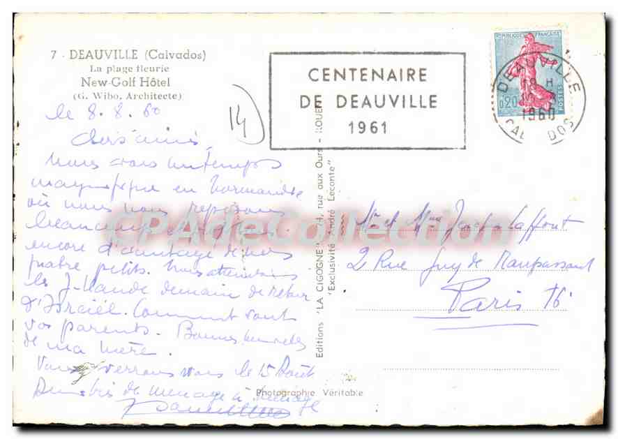 Hôtel New-Golf — Deauville — Éditions LA CIGOGNE — Reverso