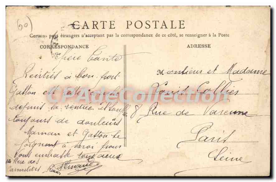 CPA Environs de Gaillon Chateau de Valdailly  — Rückseite