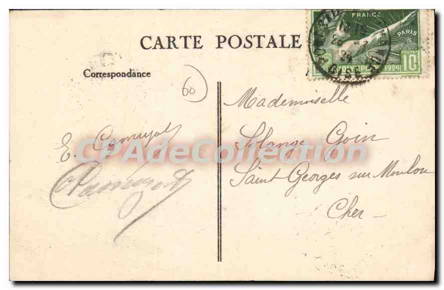 CPA Pont Ste Maxence L'Ancien Abbaye du Montcel Les Tours de Fecamp  — Rückseite