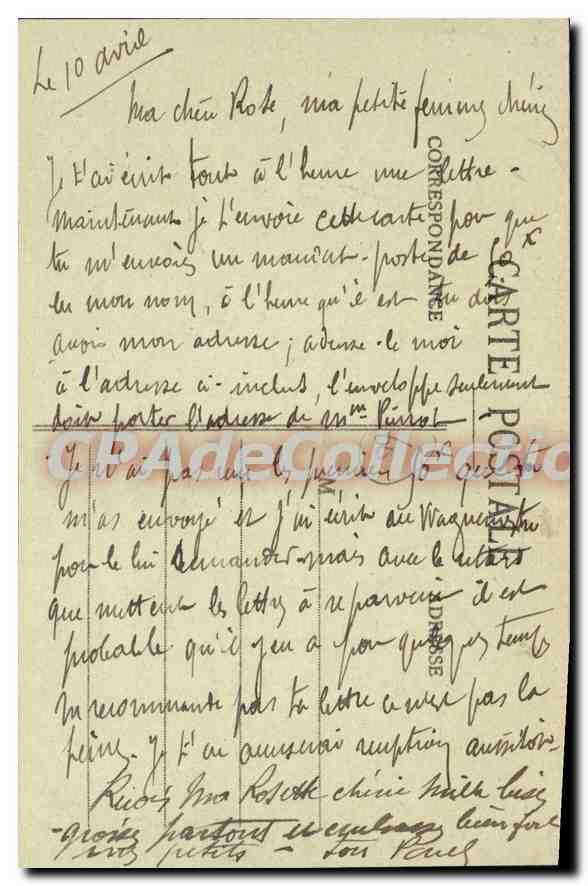 CREIL (Oise) - L'Hôtel de Ville vu du Parc — Chalbrette, éditeur — Rückseite