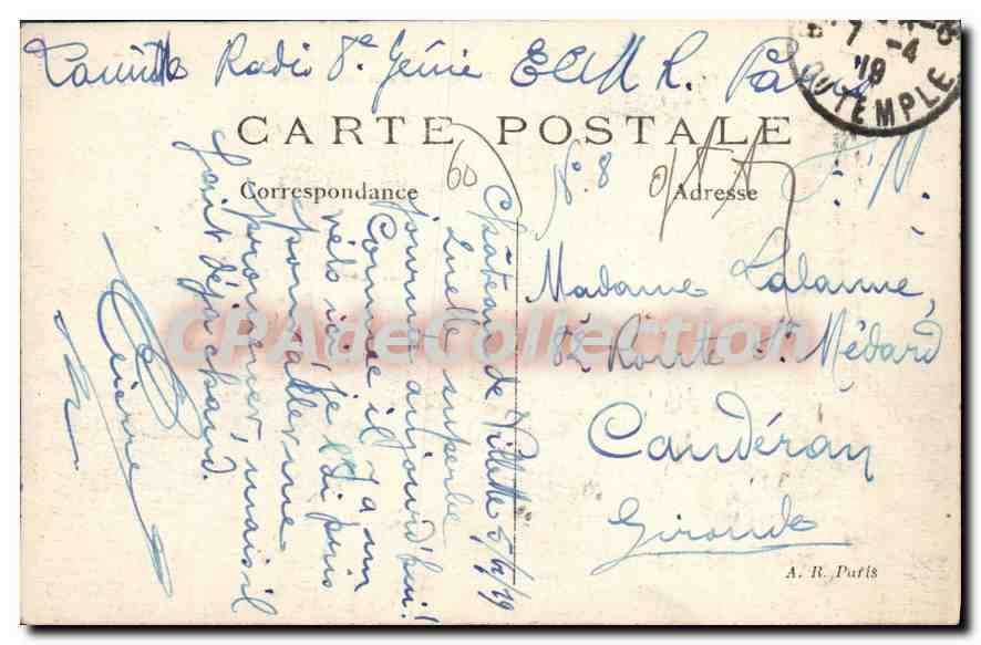 PONT-STE-MAXENCE (Oise) — Le Pont de pierre sur l'Oise détruit par le génie Français à l'approche des Allemands — A.R. n°250 — Verso