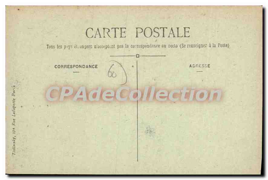 CPA Chasse a courre Promenade de la meute TMK  — Rückseite