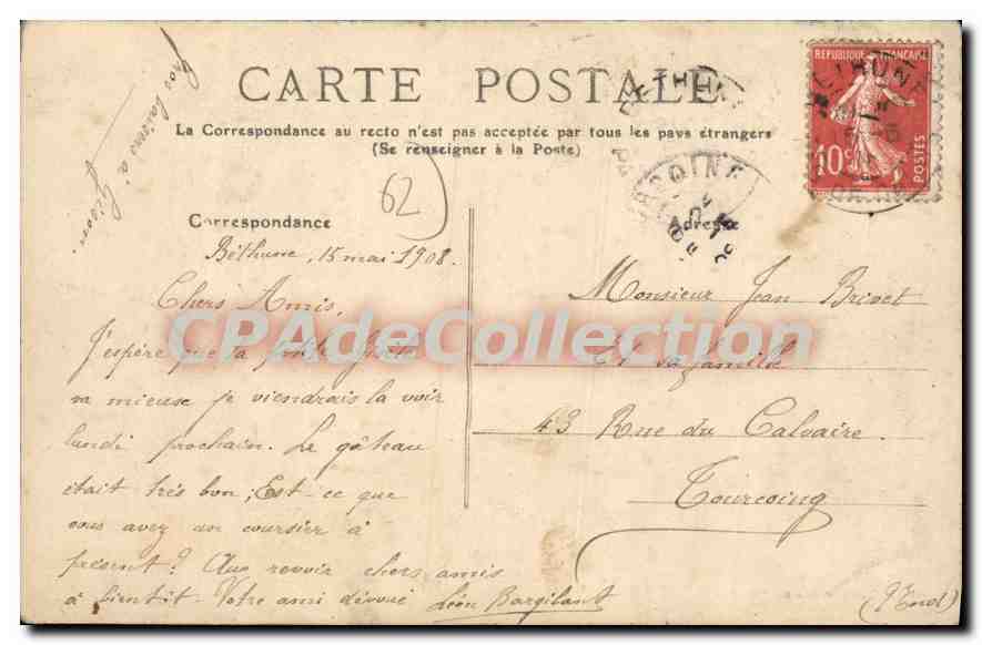 CPA Bethune l'Hotel de Ville café Maillart siège du CVB Estaminet Cousin-Decque — Rückseite