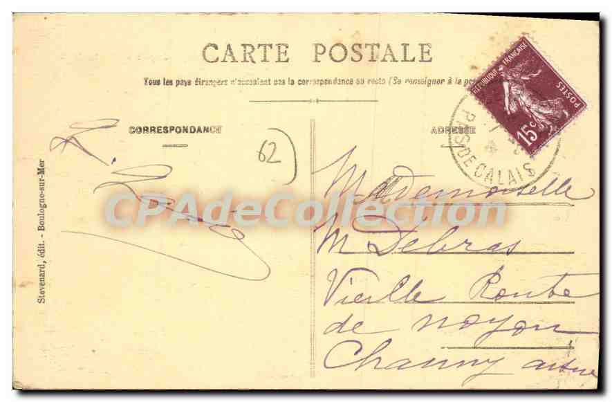 Le Portel (P.-de-C.) — Joyeux Ébats E.S. — n°774 — Rückseite