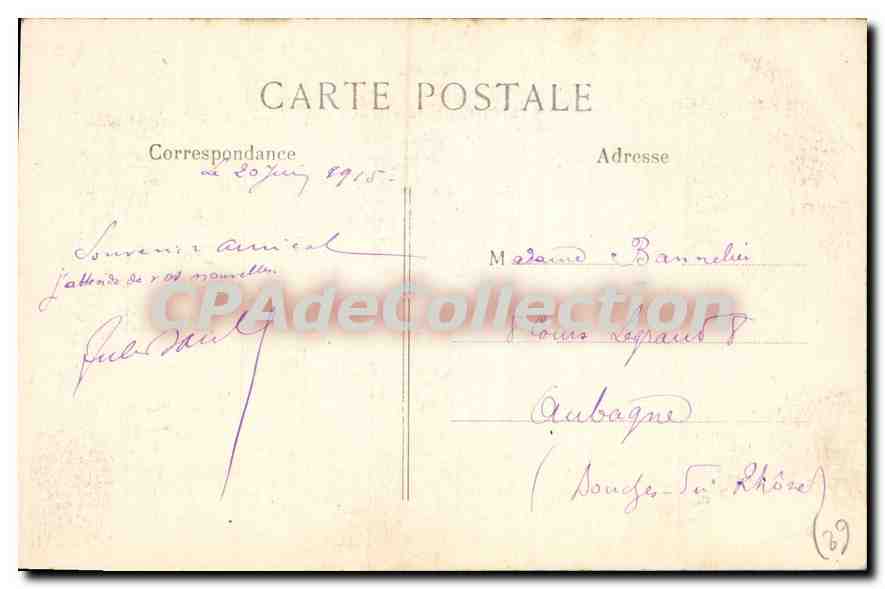 Arras — Aspect d'une maison bombardée rue Gambetta — L. C. H. Paris, n° 258 — Reverso