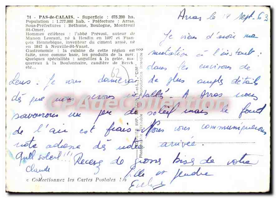 Pas-de-Calais — Carte postale touristique avec carte et photos de lieux — éditeur inconnu — Verso