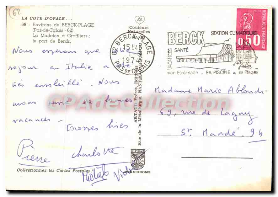 CPSM La Cote D'Opale environs de berck Plage Pas de Calais la Madelon a Groffliers le port de Berck  — Rückseite